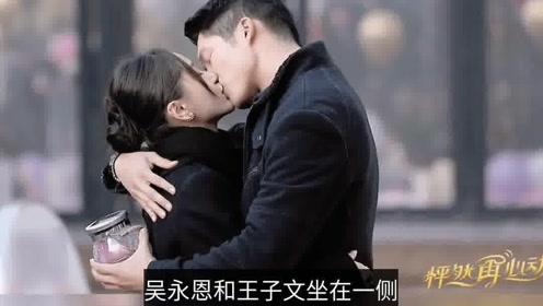 破碎的动物图形2