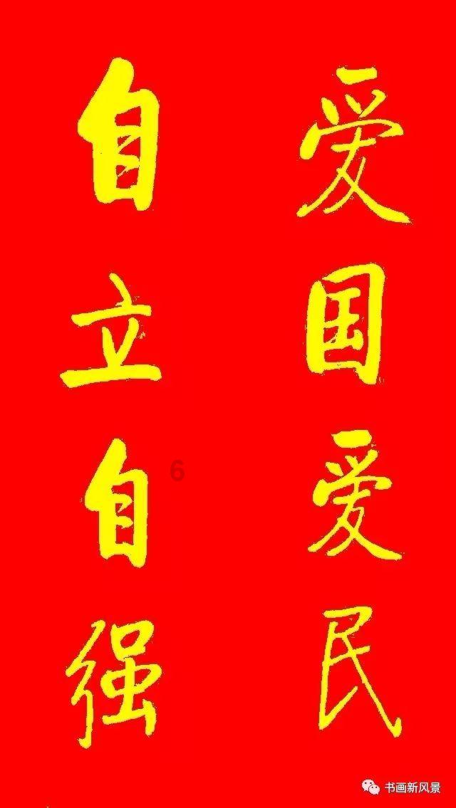 荒岛枪训
