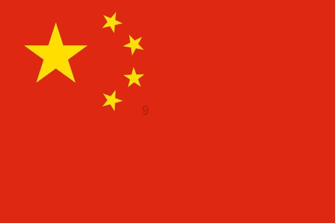 空袭敌营