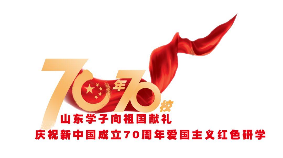 救援怒吼的狮子