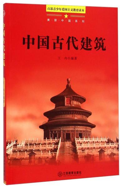 萌萌大眼公主