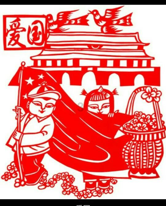 深夜廻